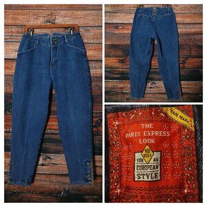 Vintage 80's Paris Express Jeans 10 High Rise Tapered Ankle Lace Up Blue Denim